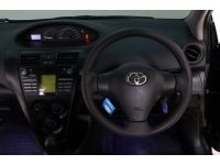 Toyota Vios 1.5 J ปี 2012 รูปที่ 6